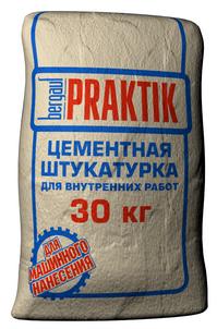 Штукатурка цементная для внутренних работ Bergauf Praktik, 30кг